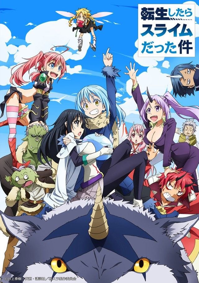 TENSEI SHITARA SLIME s4