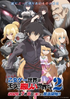 Otome Game Sekai wa Mob ni Kibishii Sekai desu Season 2 Subtitle Indonesia