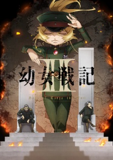 Youjo Senki Season 2 Subtitle Indonesia