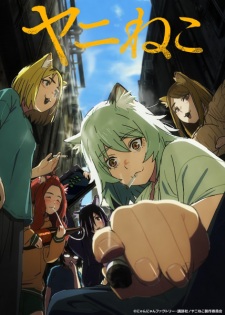 Yani Neko Subtitle Indonesia