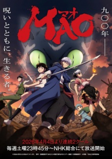 Mao Subtitle Indonesia