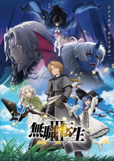 Mushoku Tensei Isekai Ittara Honki Dasu Season 3 Subtitle Indonesia