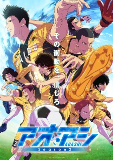 Ao Ashi Season 2 Subtitle Indonesia