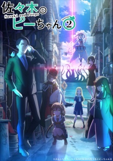Sasaki to Pii-chan Season 2 Subtitle Indonesia