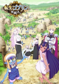 Tensei Goblin dakedo Shitsumon Aru? Subtitle Indonesia