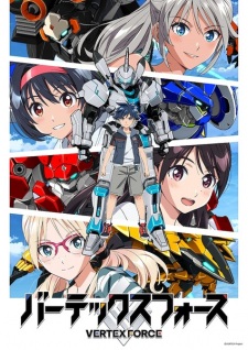 Vertex Force Subtitle Indonesia